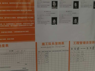厨房、卫生间墙砖施作