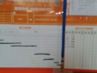 厨房、卫生间墙砖施作