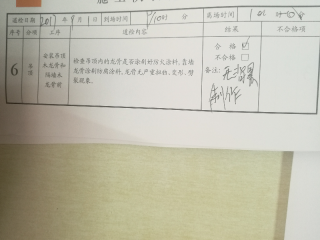 现场背景墙及隔墙施作