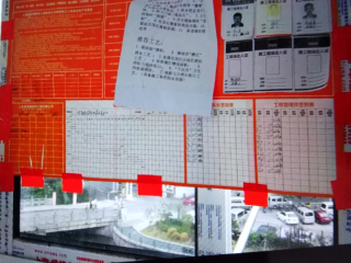 橱柜安装