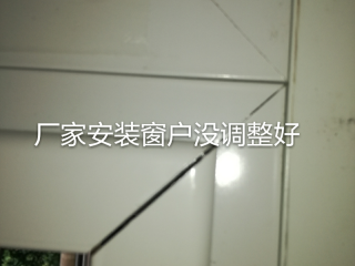 日常巡检