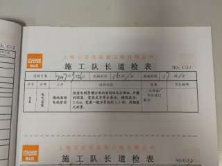 强、弱电路穿线施作