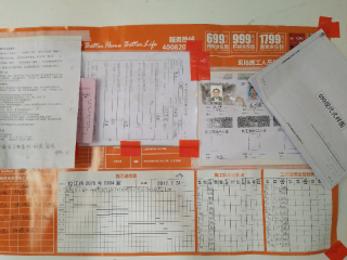 厨房、卫生间墙砖施作