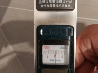 泥木工程 验收