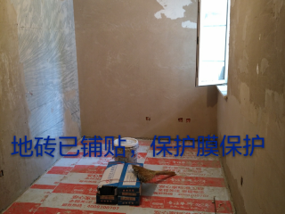泥木工程 验收