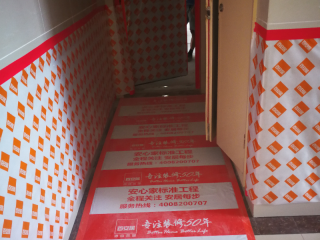 水、电管开槽施作