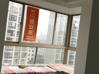 木地板铺设