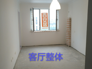 油漆工程 验收
