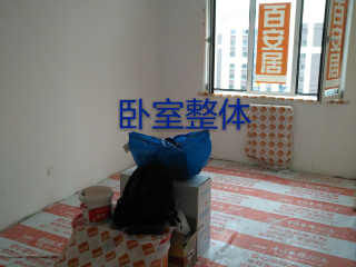 油漆工程 验收