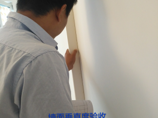 油漆工程 验收