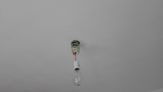 隐蔽工程 验收
