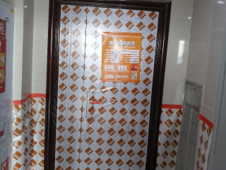 水、电管开槽施作