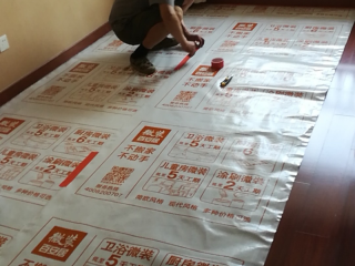 地砖铺贴及地面找平施作