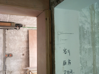 现场木制品造型施作