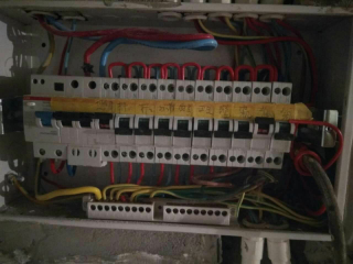 隐蔽工程 验收