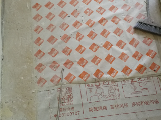 泥木工程 验收