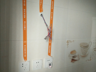 安装工程 验收