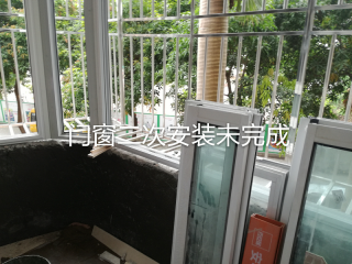 日常巡检