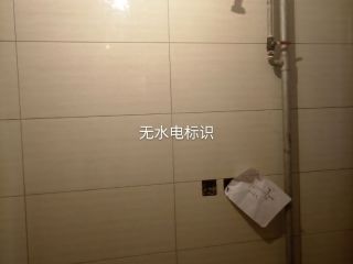 日常巡检