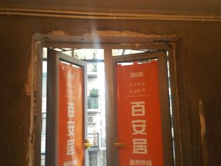 日常巡检