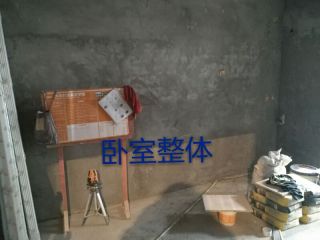 日常巡检
