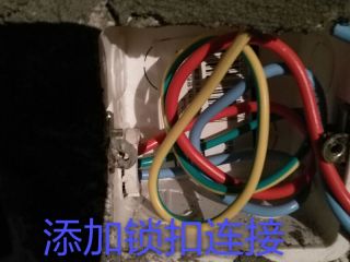 日常巡检