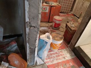 日常巡检