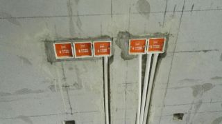 隐蔽工程 验收