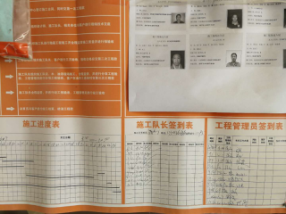 厨房、卫生间墙砖施作
