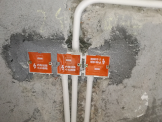 隐蔽工程 验收