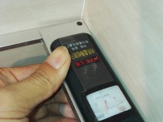 泥木工程 验收