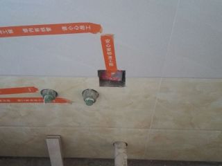 日常巡检