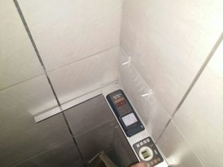 泥木工程 验收