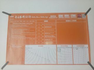 隐蔽工程 验收