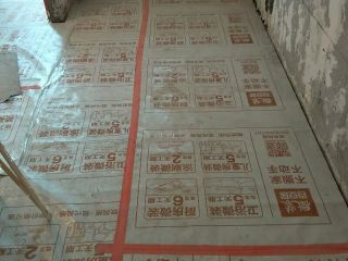 地砖铺贴及地面找平施作