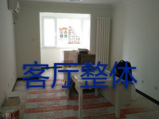 油漆工程 验收