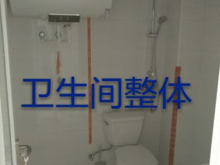 实木复合地板铺设