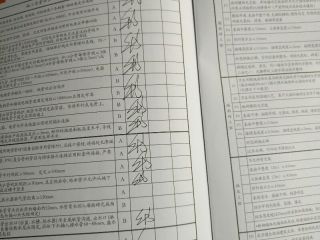 水、电管开槽施作