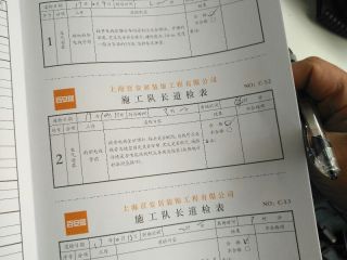 强、弱电路穿线施作
