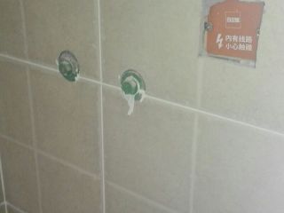 泥木工程 验收