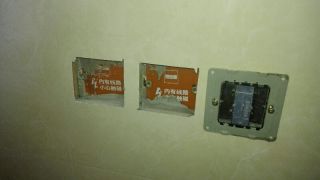 泥木工程 验收