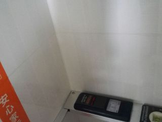 泥木工程 验收