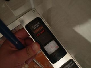 泥木工程 验收