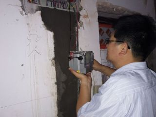 隐蔽工程 验收