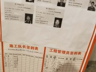 厨房、卫生间墙砖施作