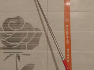 泥木工程 验收