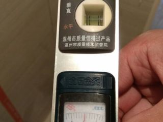 泥木工程 验收