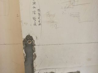 强、弱电布管，穿线施作