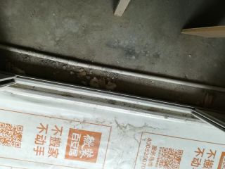 日常巡检