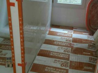 泥木工程 验收